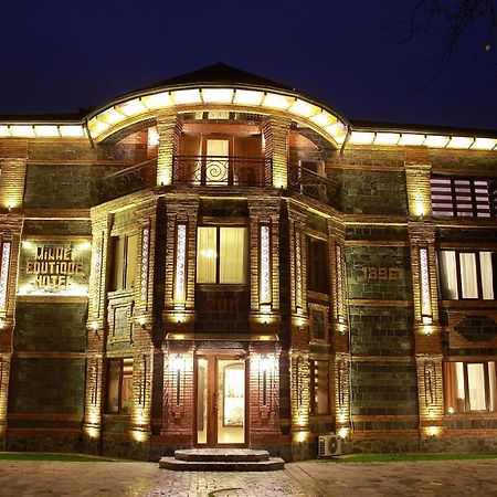 Minali Boutique Hotel Şǝki Zewnętrze zdjęcie